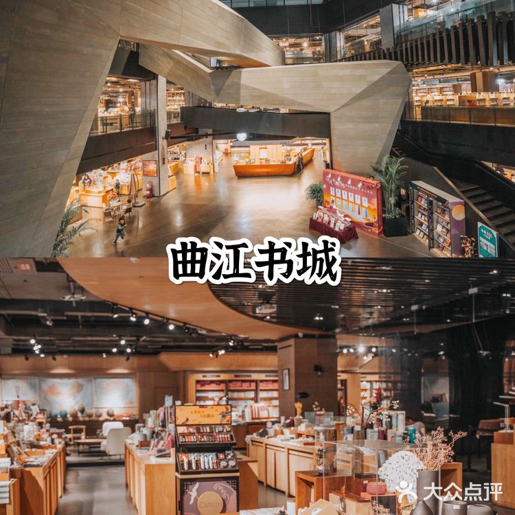 首游西安的必看攻略 景点美食最全推荐