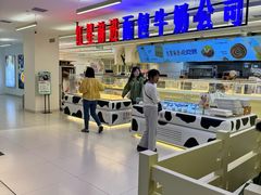 -红星前进面包牛奶公司(君太店)