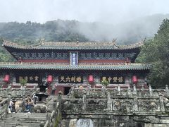 -武当山风景区