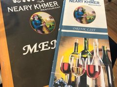-Neary Khmer Restaurant