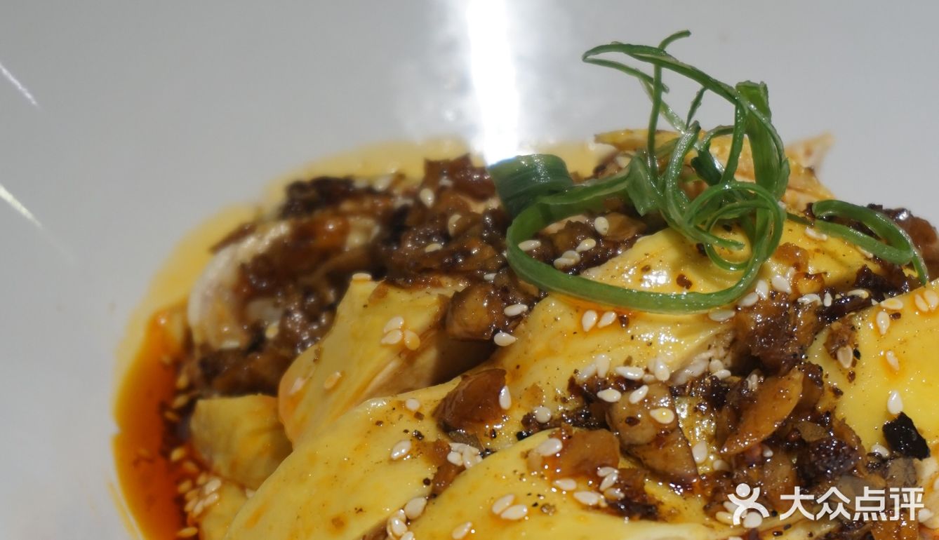 杭州探店 | 我在鱼小呆吃网红油条包麻糍