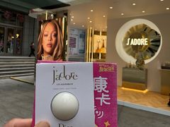 -上海第一八佰伴