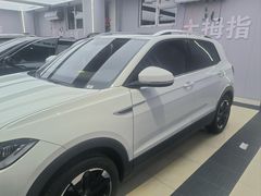 -龙膜大拇指专业汽车贴膜隐形车衣(河北店)