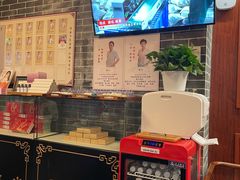 -裕和堂中医推拿艾灸(太古汇臻品店)