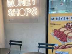 -Money Shops(愚园路店)