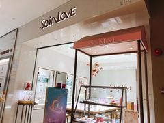 -深圳来福士广场