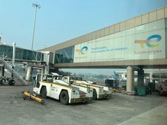 -贾特拉帕蒂·希瓦吉国际机场