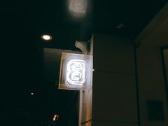 -Badmarket(庙前西街店)
