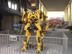 -沃尔玛购物广场(燕郊店)
