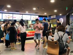 -肯德基(中心书城店)