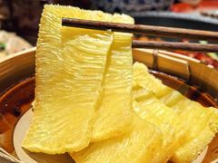 -于屿城重庆火锅(深圳总店)