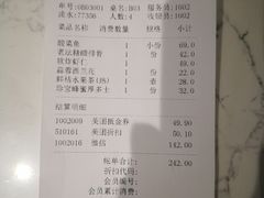 -去茶去餐厅(中央大街店)