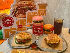 -必胜客(福州永嘉PH店)
