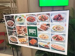 -晋家门·苏皖家常菜(江北龙湖天街店)
