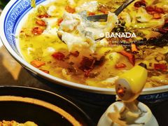 老坛酸菜鱼-本味轩精品茶餐厅(黄山路店)