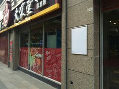 -顺旺基大厨现炒(哥伦布店)