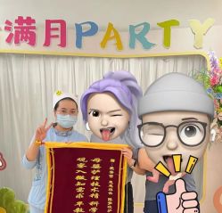 -爱帝宫月子中心(罗湖别墅院)