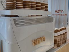 -Cafe on warm(丹霞店)