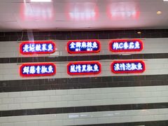 -舒来喜鱼锅(伊河路店)