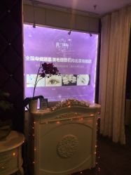 -薇兰专业脱毛连锁机构