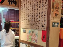 -有红鸡毛店·砂锅菜(抚琴夜市店)