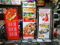 -汇景花园酒家(基立下道店)