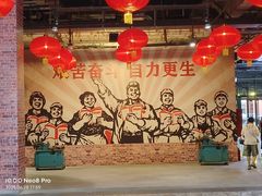 -哈尔滨西城红场