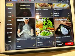 -海底捞火锅(中商百货店)