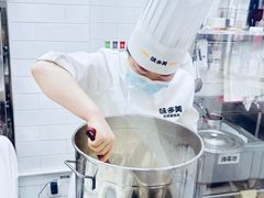 -味多美(江安路店)