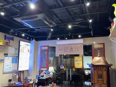 -一记面馆(易发店)