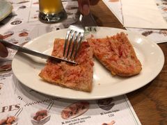 -Tapa Tapa