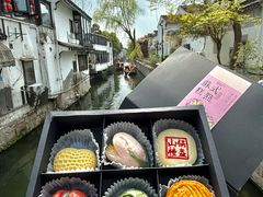 -长发西饼(临顿路店)