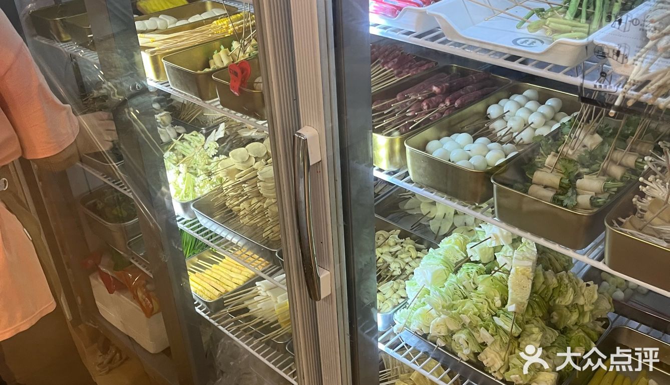 地道青岛炸串