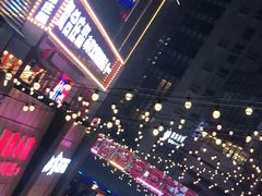 -贤合庄卤味火锅(勒泰中心店)