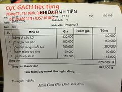 -Cuc Gach Quan Restaurant
