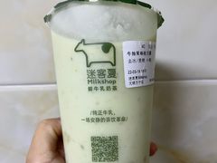 -迷客夏Milksha(无锡苏宁店)