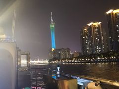 -珠江夜游广州塔·中大码头
