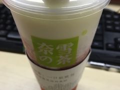 -奈雪的茶(湖滨银泰in77C区PRO店)