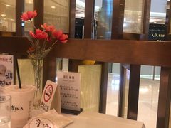 -粤麓轩餐厅(中信泰富广场店)