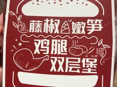 -肯德基(南昌路店)