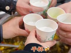 -韩妹鱼庄·泸定老字号(泸定店)