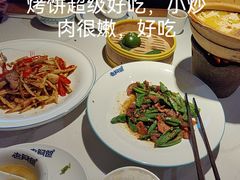 -老阿爸鲜鱼土菜(园区永旺店)