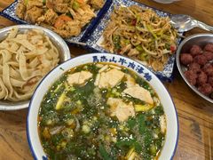 -清真马杰山牛肉汤馆