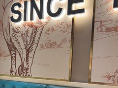 -豪客来牛排(大汉口城店)