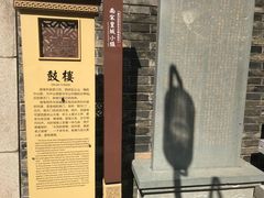 -鼓楼(西湖风景名胜区)