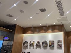 -霸王茶姬(大连万象汇店)