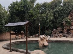-山湖温泉