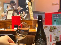 -Fukumimi·美醉堂 居酒屋(金尚店)