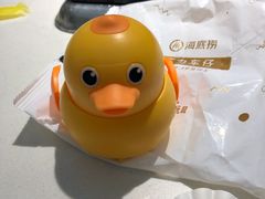 -海底捞火锅(锦艺城店)