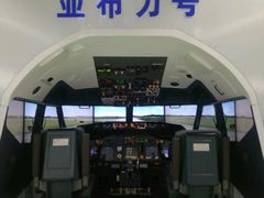 -龙塔